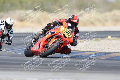media/Apr-20-2025-CVMA (Sun) [[39090e8767]]/Race 17-Amateur Formula Open/